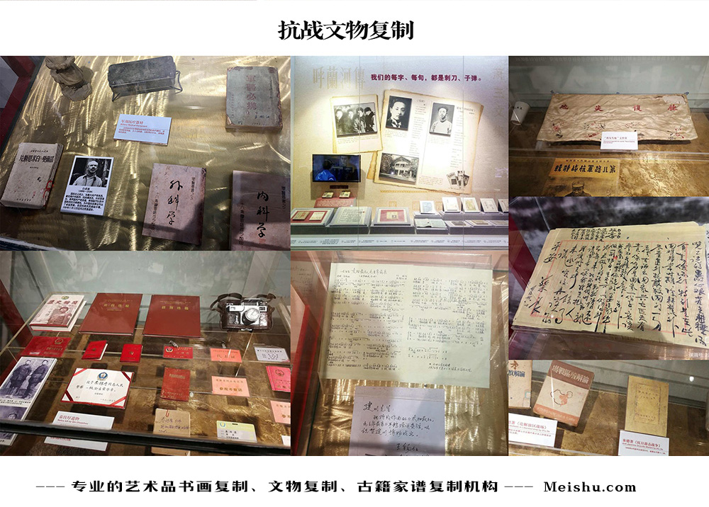 江北区-中国画家书法家要成名最有效的方法