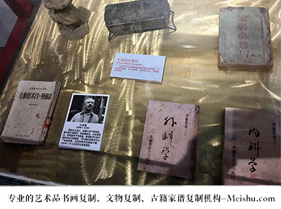 江北区-艺术商盟是一家知名的艺术品宣纸印刷复制公司